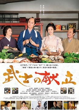 团子兔 &#8211; 36套合集[11GB]